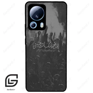 قاب گوشی شیائومی 13 لایت (Mi 13 Lite ) طرح نوشته کد 2921