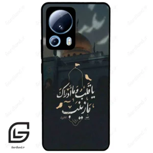 قاب گوشی شیائومی 13 لایت (Mi 13 Lite ) طرح مذهبی کد 2929