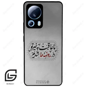 قاب گوشی شیائومی 13 لایت (Mi 13 Lite ) طرح نوشته کد 2935