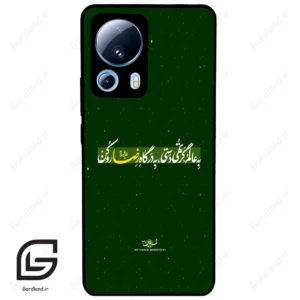 قاب گوشی شیائومی 13 لایت (Mi 13 Lite ) طرح متن کد 2936