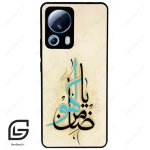 قاب گوشی شیائومی 13 لایت (Mi 13 Lite ) طرح نوشته کد 2939