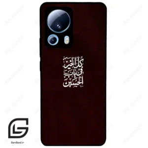 قاب گوشی شیائومی 13 لایت (Mi 13 Lite ) طرح نوشته کد 2942