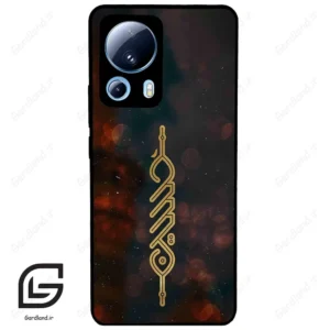 قاب گوشی شیائومی 13 لایت (Mi 13 Lite ) طرح نوشته کد 2944