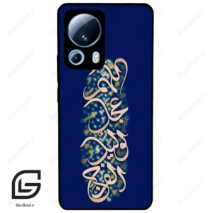 قاب گوشی شیائومی 13 لایت (Mi 13 Lite ) طرح نوشته کد 2945