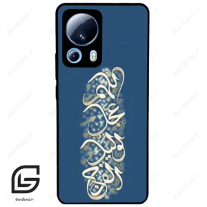 قاب گوشی شیائومی 13 لایت (Mi 13 Lite ) طرح نوشته کد 2947