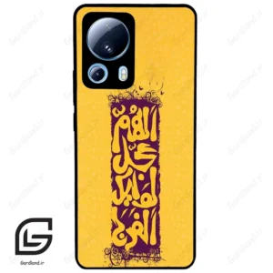 قاب گوشی شیائومی 13 لایت (Mi 13 Lite ) طرح مذهبی کد 2951