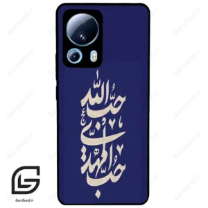 قاب گوشی شیائومی 13 لایت (Mi 13 Lite ) طرح نوشته کد 2952