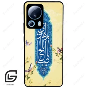 قاب گوشی شیائومی 13 لایت (Mi 13 Lite ) طرح نوشته کد 2954