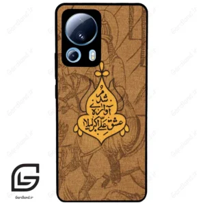 قاب گوشی شیائومی 13 لایت (Mi 13 Lite ) طرح متن کد 2955