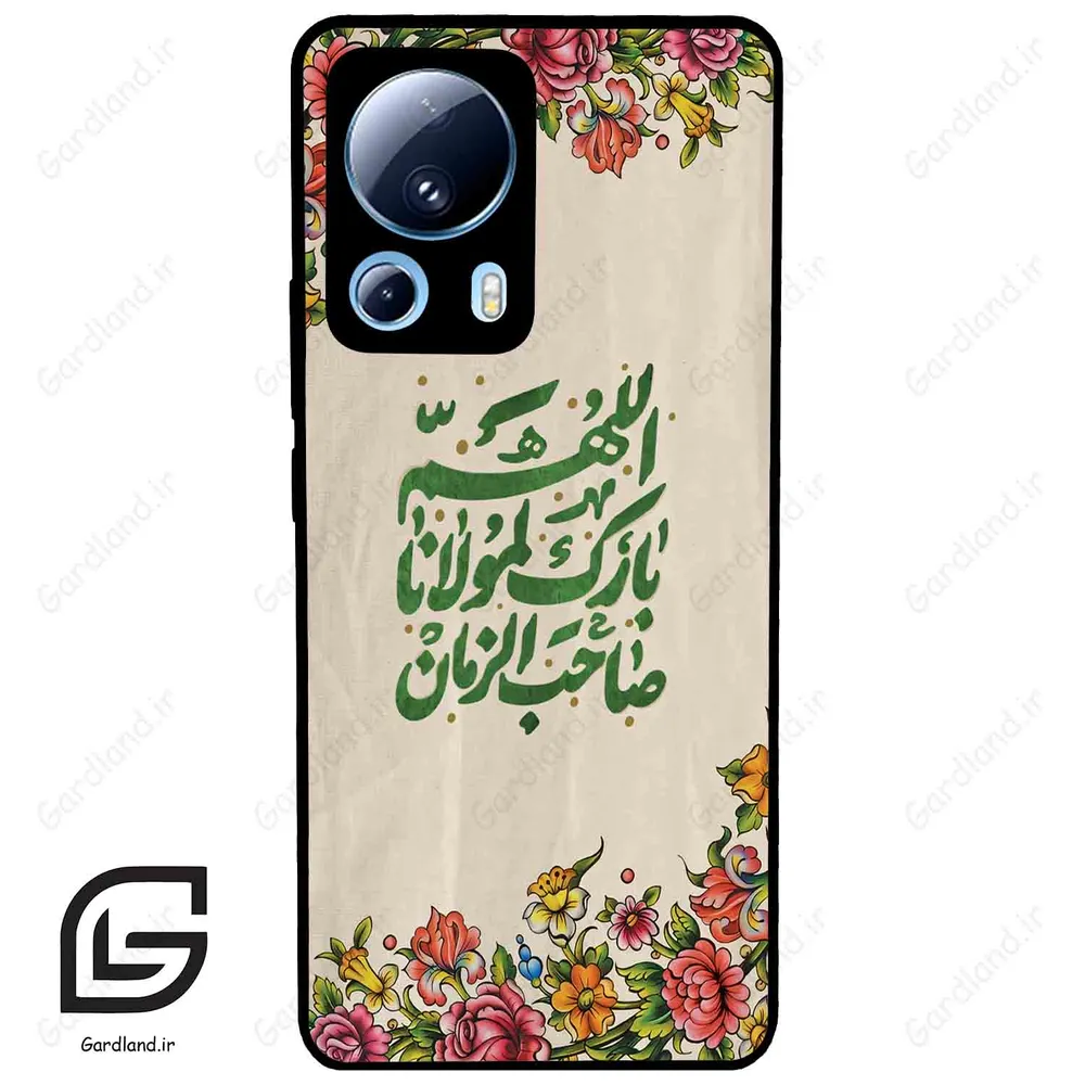 قاب گوشی شیائومی 13 لایت (Mi 13 Lite ) طرح امام کد 2956