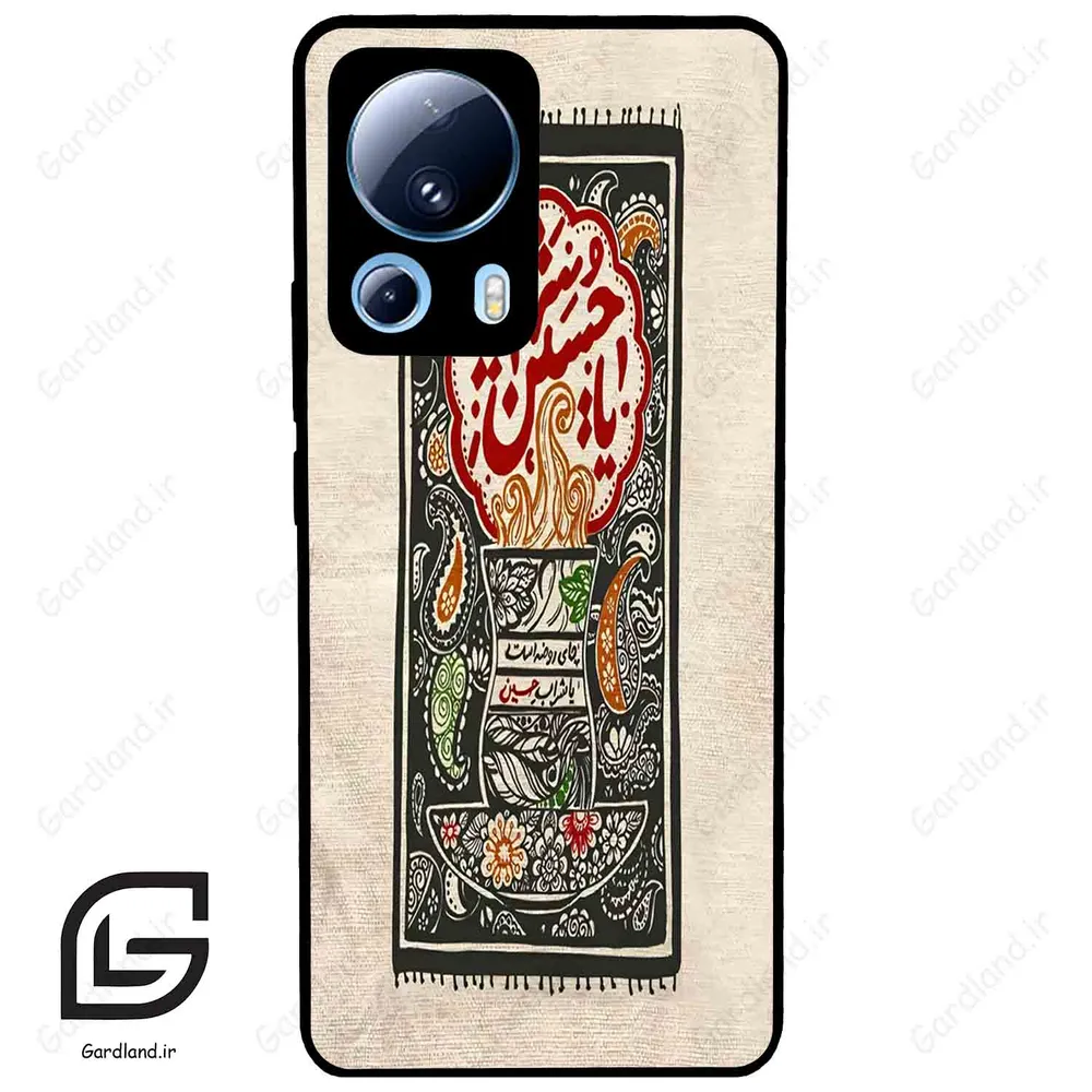 قاب گوشی شیائومی 13 لایت (Mi 13 Lite ) طرح امام کد 2962