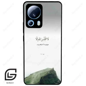 قاب گوشی شیائومی 13 لایت (Mi 13 Lite ) طرح دعا کد 2963