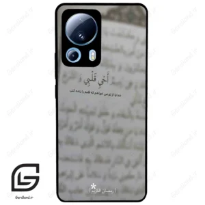 قاب گوشی شیائومی 13 لایت (Mi 13 Lite ) طرح نوشته کد 2970