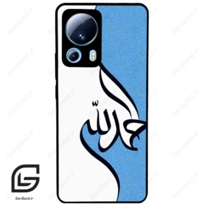قاب گوشی شیائومی 13 لایت (Mi 13 Lite ) طرح نوشته کد 2974