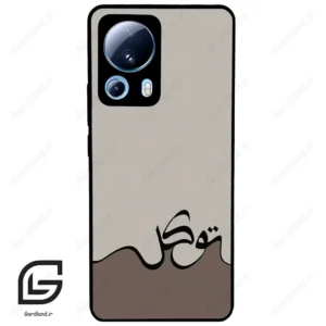 قاب گوشی شیائومی 13 لایت (Mi 13 Lite ) طرح نوشته کد 2975