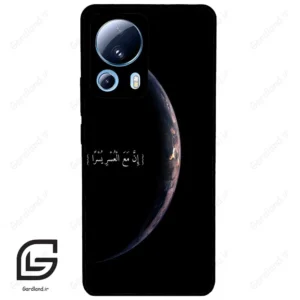 قاب گوشی شیائومی 13 لایت (Mi 13 Lite ) طرح نوشته کد 2978