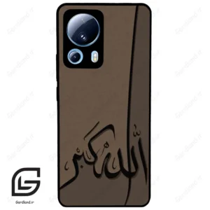 قاب گوشی شیائومی 13 لایت (Mi 13 Lite ) طرح الله کد 2979