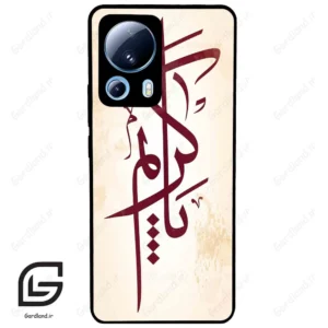قاب گوشی شیائومی 13 لایت (Mi 13 Lite ) طرح نوشته کد 2980