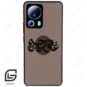 قاب گوشی شیائومی 13 لایت (Mi 13 Lite ) طرح نوشته کد 2981