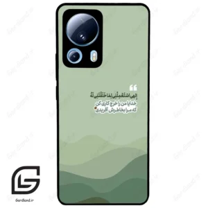 قاب گوشی شیائومی 13 لایت (Mi 13 Lite ) طرح نوشته کد 2982