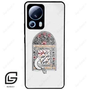 قاب گوشی شیائومی 13 لایت (Mi 13 Lite ) طرح محرم کد 2984