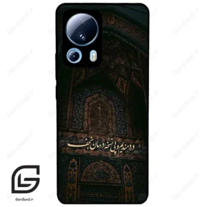 قاب گوشی شیائومی 13 لایت (Mi 13 Lite ) طرح نوشته کد 2992