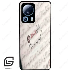 قاب گوشی شیائومی 13 لایت (Mi 13 Lite ) طرح نوشته کد 2995