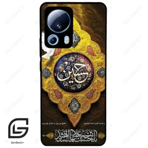قاب گوشی شیائومی 13 لایت (Mi 13 Lite ) طرح مذهبی کد 2998
