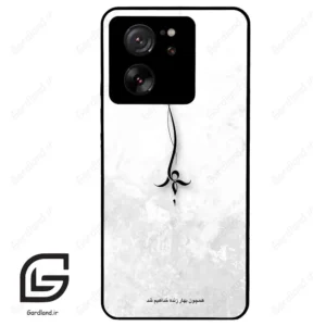قاب گوشی شیائومی 13 تی (Mi 13T 5G ) طرح نوشته کد 2276