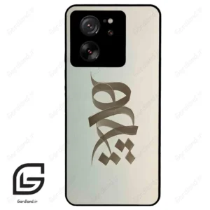 قاب گوشی شیائومی 13 تی (Mi 13T 5G ) طرح نوشته کد 2280