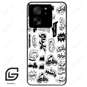 قاب گوشی شیائومی 13 تی (Mi 13T 5G ) طرح ساده کد 2734