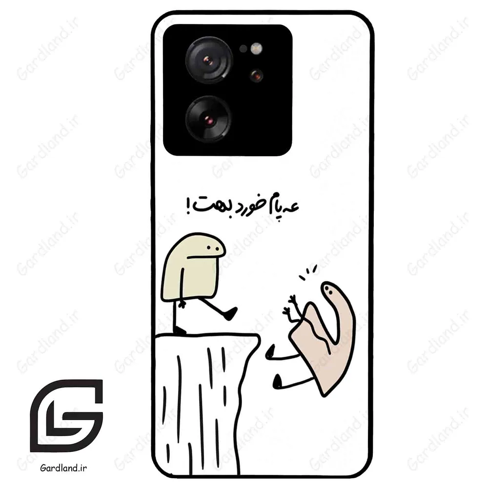 قاب گوشی شیائومی 13 تی (Mi 13T 5G ) طرح بانمک کد 2828