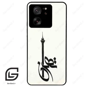 قاب گوشی شیائومی 13 تی (Mi 13T 5G ) طرح تهران کد 2843