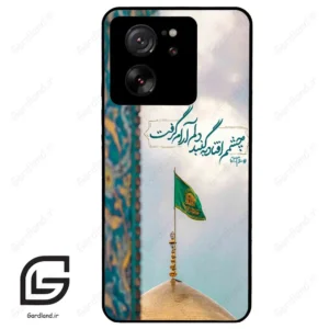 قاب گوشی شیائومی 13 تی (Mi 13T 5G ) طرح مذهبی کد 2901