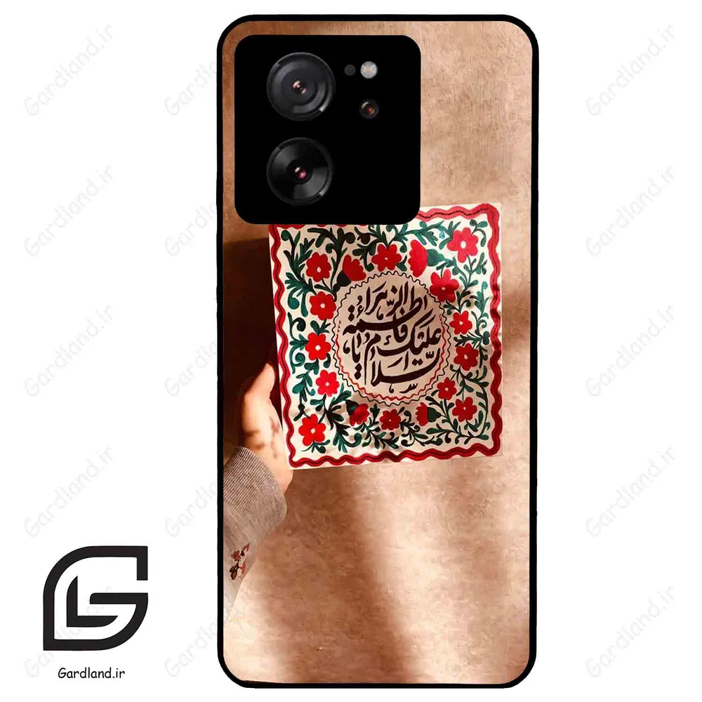 قاب گوشی شیائومی 13 تی (Mi 13T 5G ) طرح نوشته کد 2920
