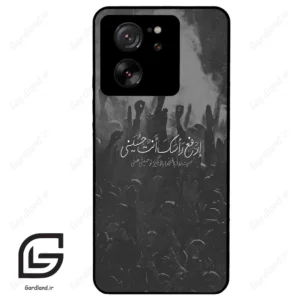 قاب گوشی شیائومی 13 تی (Mi 13T 5G ) طرح نوشته کد 2921
