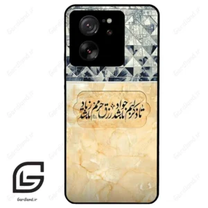 قاب گوشی شیائومی 13 تی (Mi 13T 5G ) طرح نوشته کد 2923