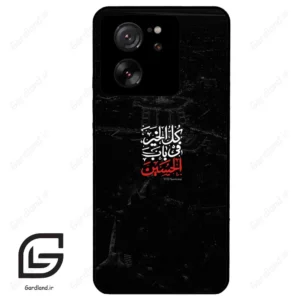 قاب گوشی شیائومی 13 تی (Mi 13T 5G ) طرح نوشته کد 2932