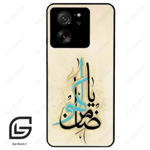 قاب گوشی شیائومی 13 تی (Mi 13T 5G ) طرح نوشته کد 2939