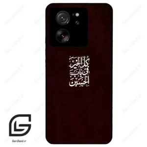 قاب گوشی شیائومی 13 تی (Mi 13T 5G ) طرح نوشته کد 2942
