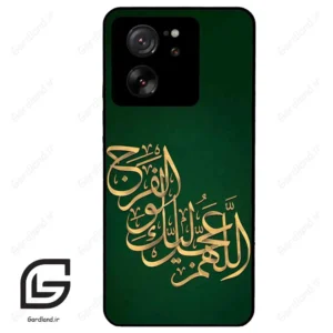 قاب گوشی شیائومی 13 تی (Mi 13T 5G ) طرح مذهبی کد 2950