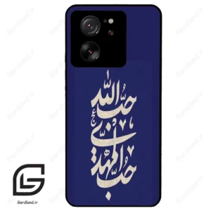 قاب گوشی شیائومی 13 تی (Mi 13T 5G ) طرح نوشته کد 2952