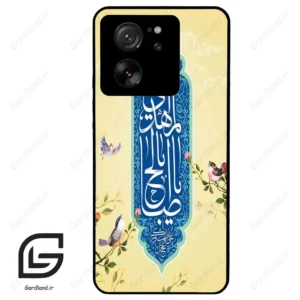 قاب گوشی شیائومی 13 تی (Mi 13T 5G ) طرح نوشته کد 2954