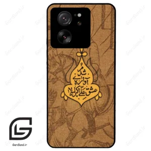 قاب گوشی شیائومی 13 تی (Mi 13T 5G ) طرح متن کد 2955