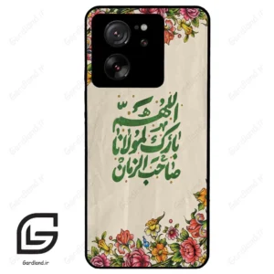 قاب گوشی شیائومی 13 تی (Mi 13T 5G ) طرح امام کد 2956