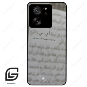 قاب گوشی شیائومی 13 تی (Mi 13T 5G ) طرح نوشته کد 2970