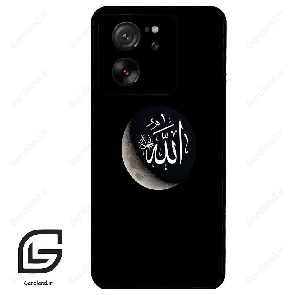 قاب گوشی شیائومی 13 تی (Mi 13T 5G ) طرح الله کد 2972