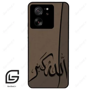 قاب گوشی شیائومی 13 تی (Mi 13T 5G ) طرح الله کد 2979