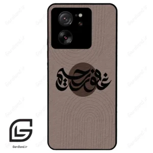 قاب گوشی شیائومی 13 تی (Mi 13T 5G ) طرح نوشته کد 2981