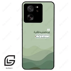 قاب گوشی شیائومی 13 تی (Mi 13T 5G ) طرح نوشته کد 2982
